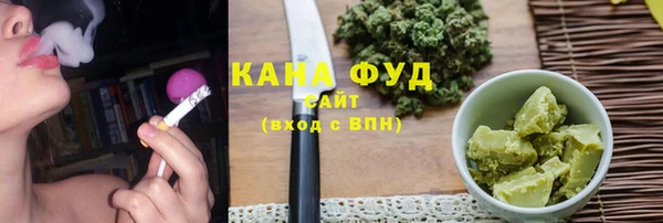 кокаин VHQ Богданович