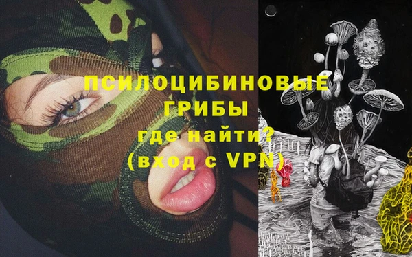 кокаин VHQ Богданович